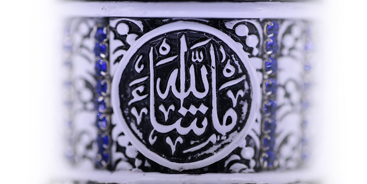 تحفة ديكور إسلامي فخم شكل بيضة مزخرفة مكتوب عليها آية الكرسي لون فضي